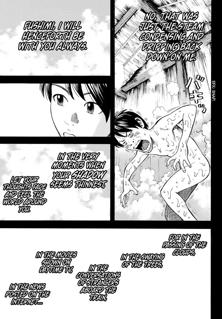 Rin (HAROLD Sakuishi) Chapter 41 28